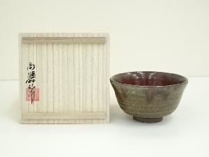 高麗造　茶碗（共箱）